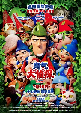 在线毛片基地